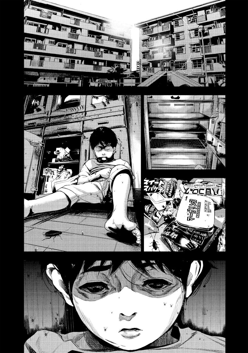 Shokuryou Jinrui Chapter 11 page 25 - Chapter 11