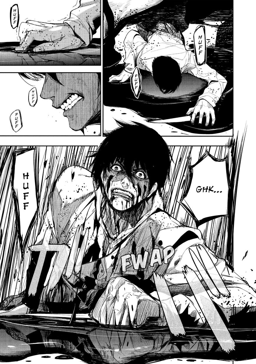 Shokuryou Jinrui Chapter 11 page 3 - Chapter 11