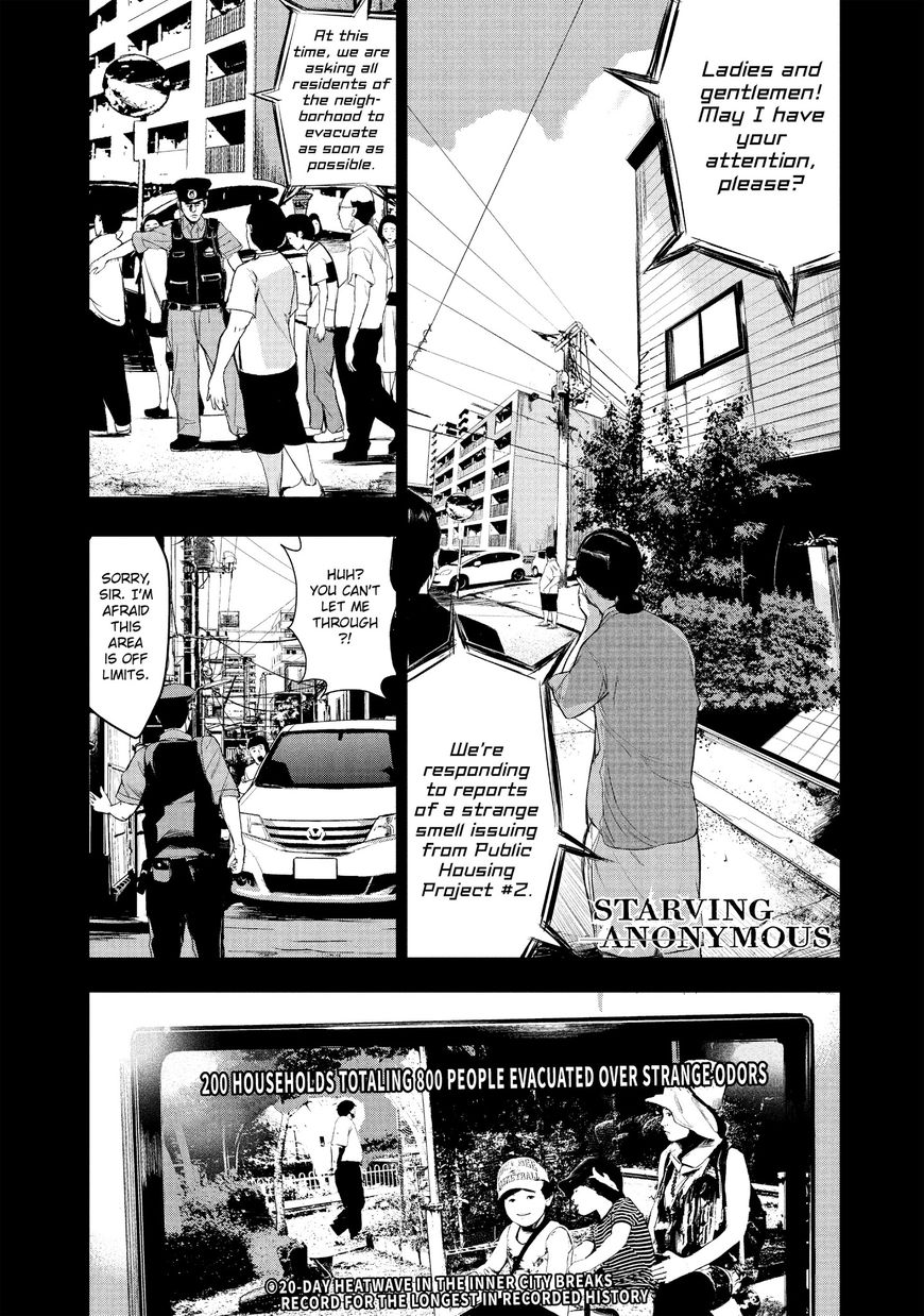 Shokuryou Jinrui Chapter 12 page 1 - Chapter 12