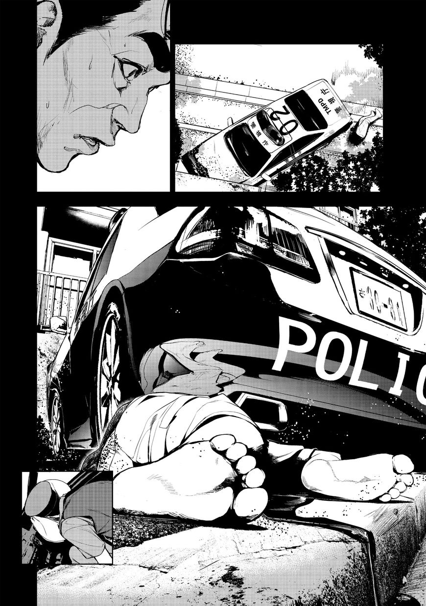 Shokuryou Jinrui Chapter 12 page 18 - Chapter 12