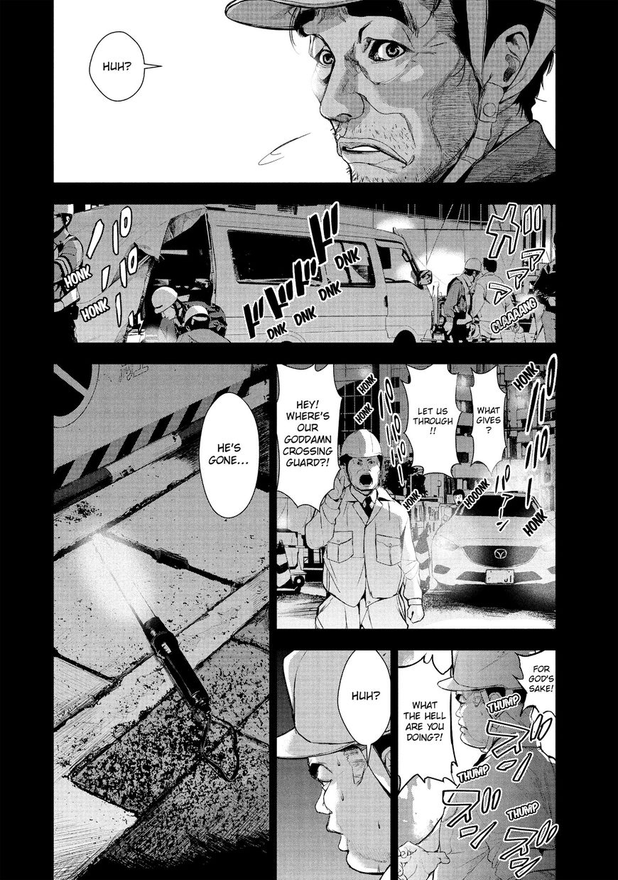 Shokuryou Jinrui Chapter 12 page 26 - Chapter 12