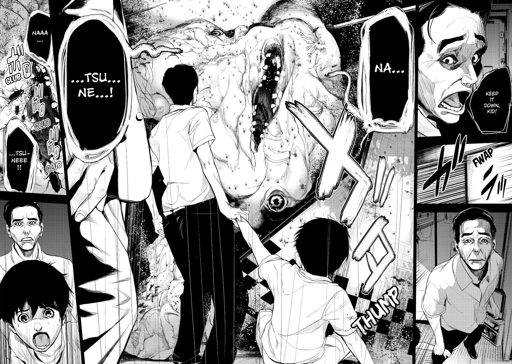 Shokuryou Jinrui Chapter 12 page 9 - Chapter 12