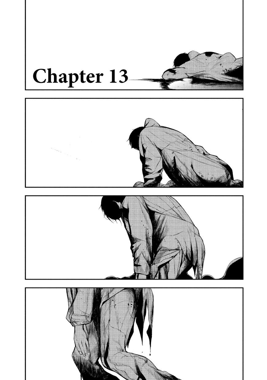 Shokuryou Jinrui Chapter 13 page 1 - Chapter 13