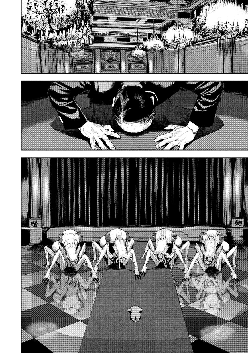 Shokuryou Jinrui Chapter 13 page 13 - Chapter 13