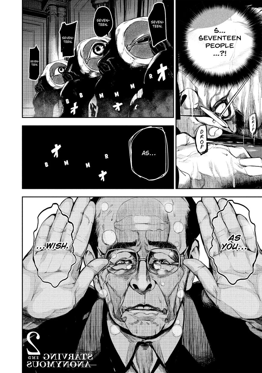 Shokuryou Jinrui Chapter 13 page 15 - Chapter 13