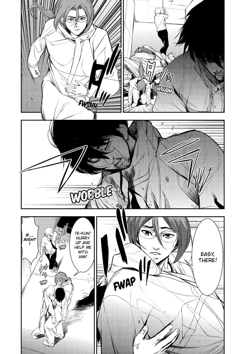 Shokuryou Jinrui Chapter 13 page 3 - Chapter 13