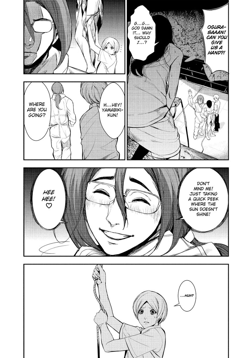 Shokuryou Jinrui Chapter 13 page 4 - Chapter 13