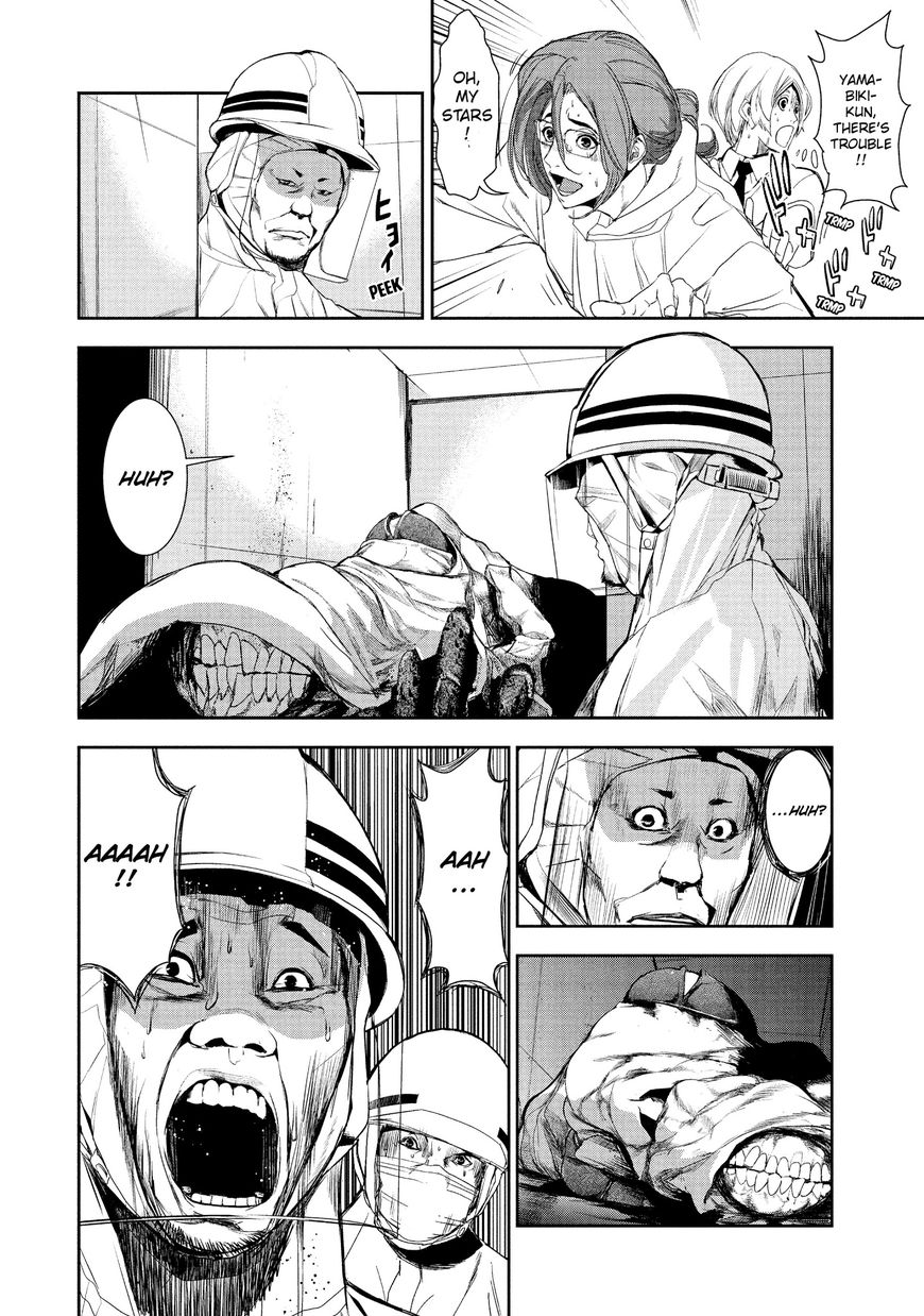 Shokuryou Jinrui Chapter 13 page 7 - Chapter 13