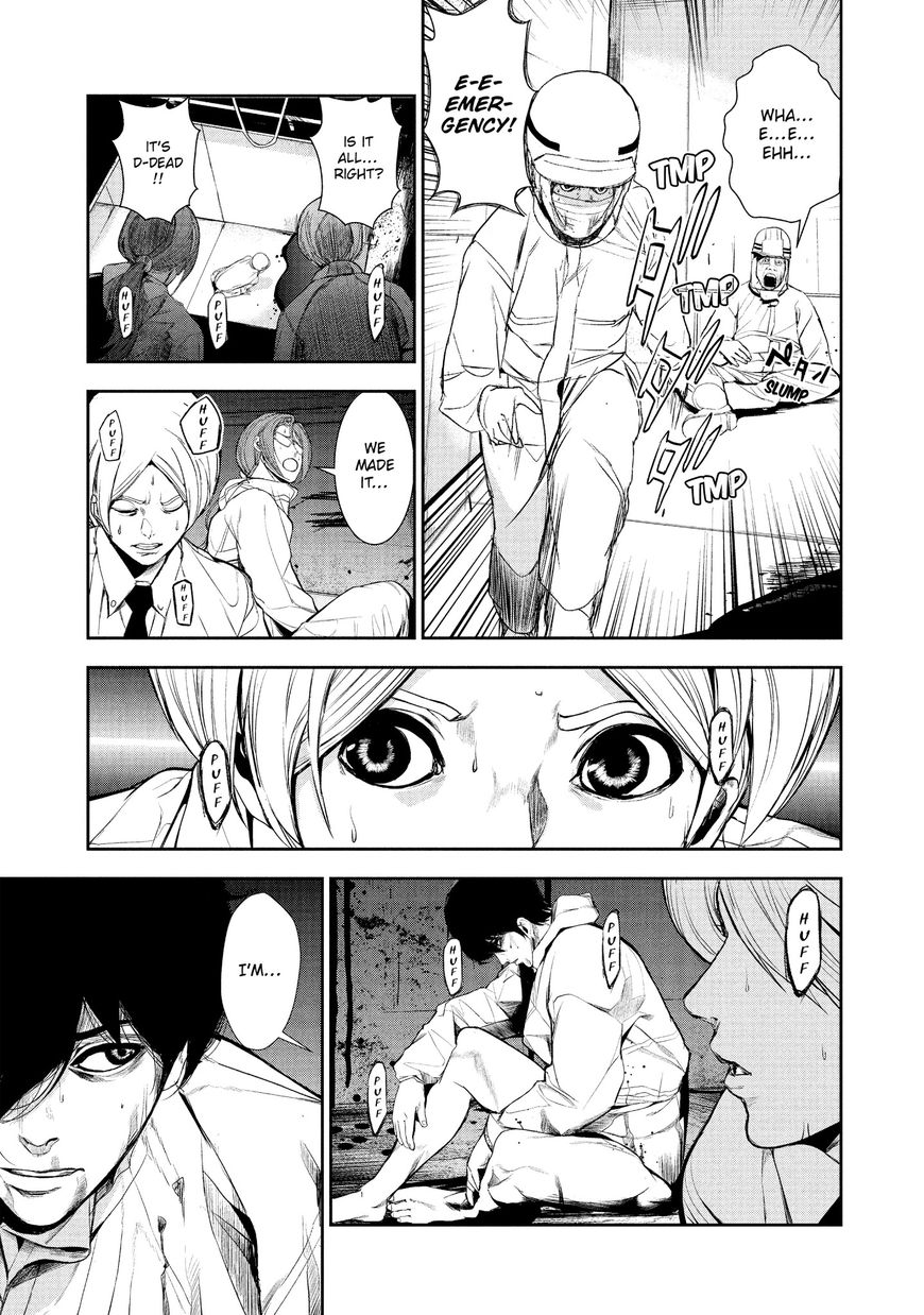 Shokuryou Jinrui Chapter 13 page 8 - Chapter 13