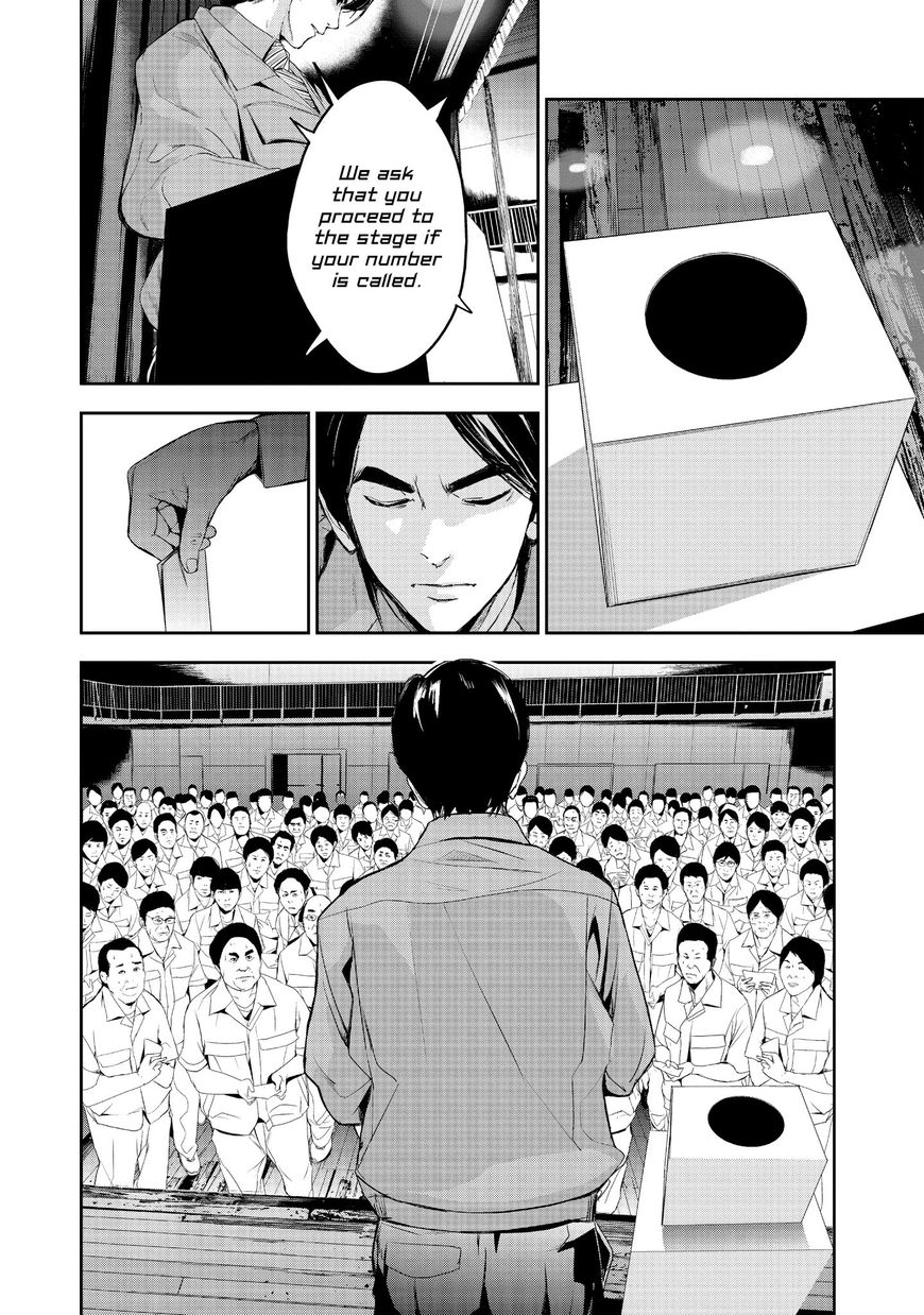 Shokuryou Jinrui Chapter 14 page 10 - Chapter 14