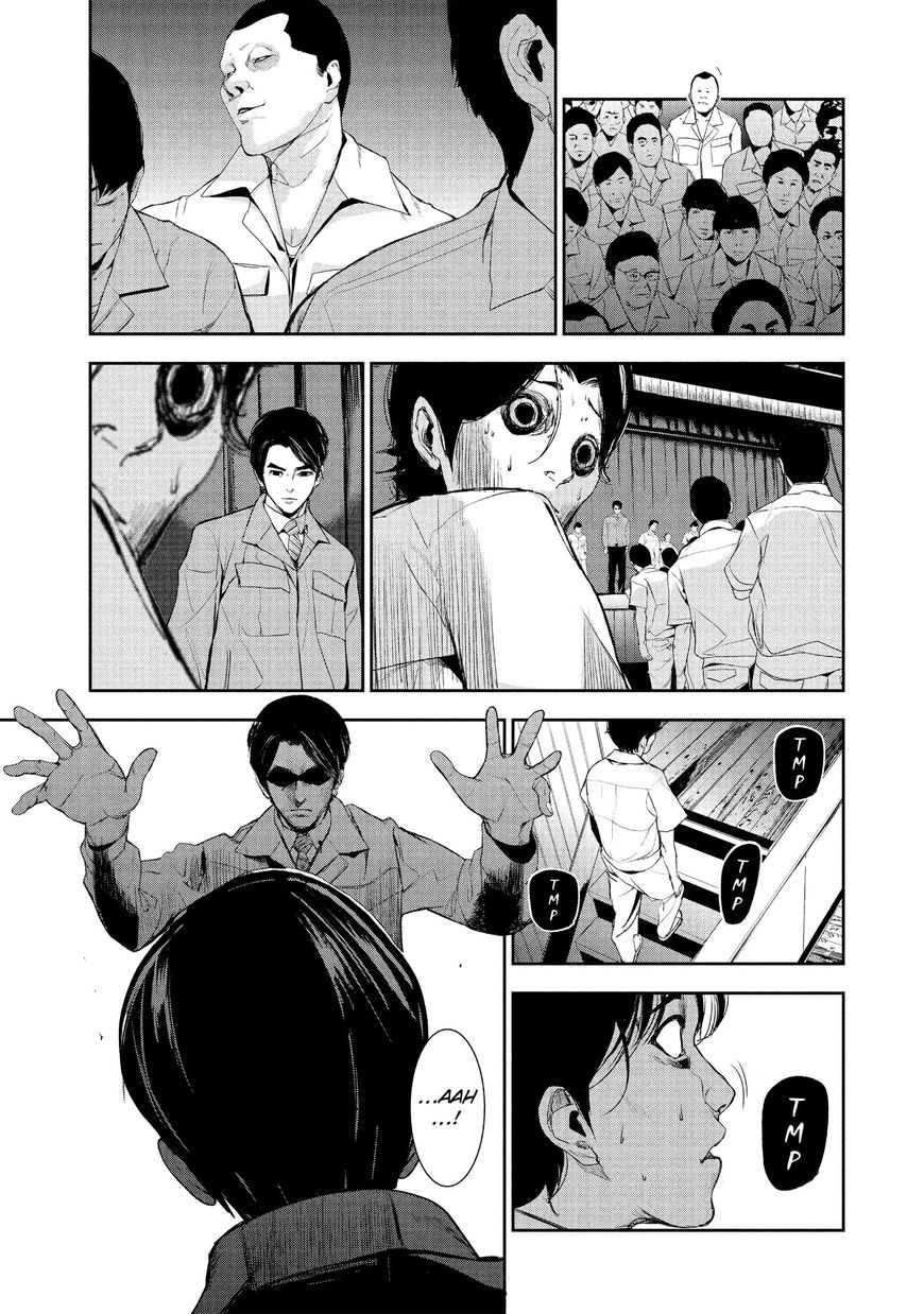 Shokuryou Jinrui Chapter 14 page 16 - Chapter 14
