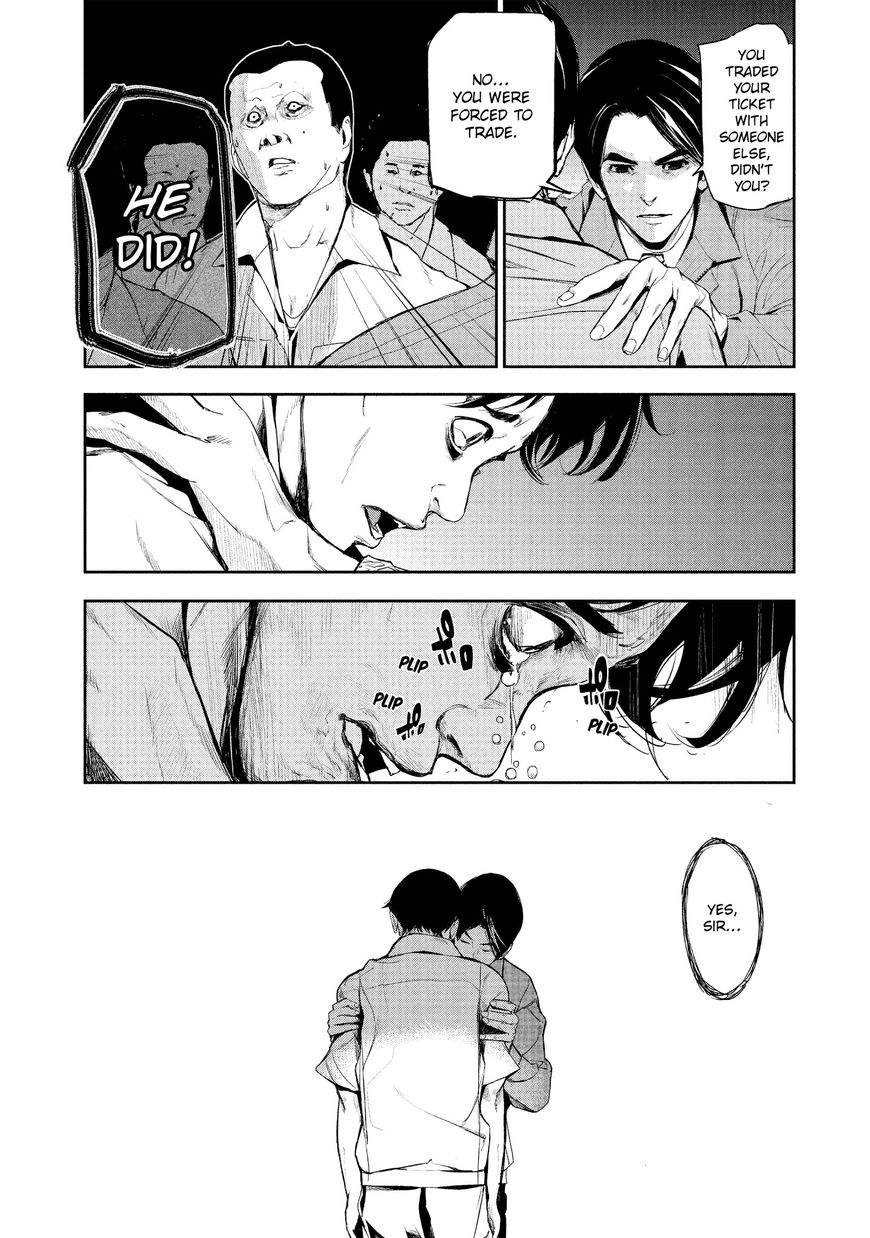 Shokuryou Jinrui Chapter 14 page 18 - Chapter 14