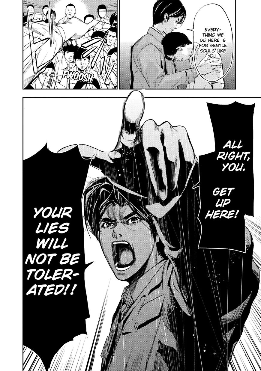 Shokuryou Jinrui Chapter 14 page 19 - Chapter 14