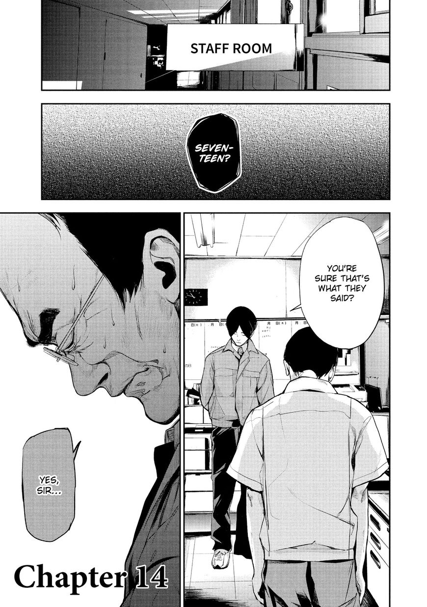 Shokuryou Jinrui Chapter 14 page 4 - Chapter 14