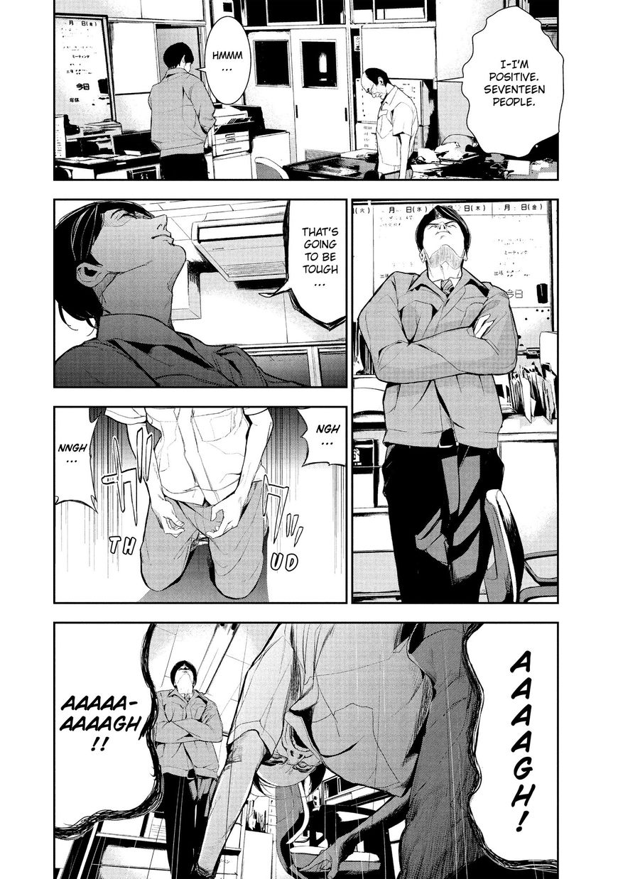 Shokuryou Jinrui Chapter 14 page 5 - Chapter 14