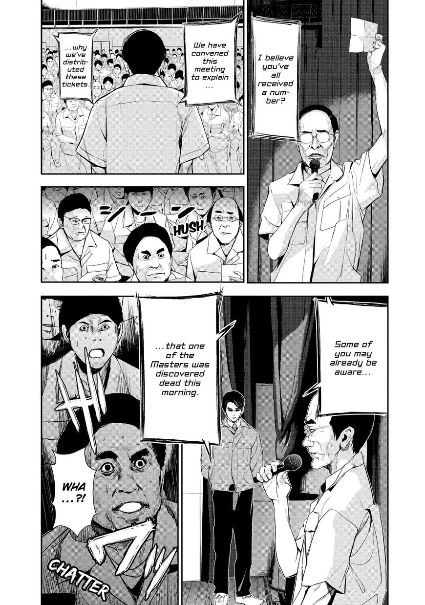 Shokuryou Jinrui Chapter 14 page 8 - Chapter 14