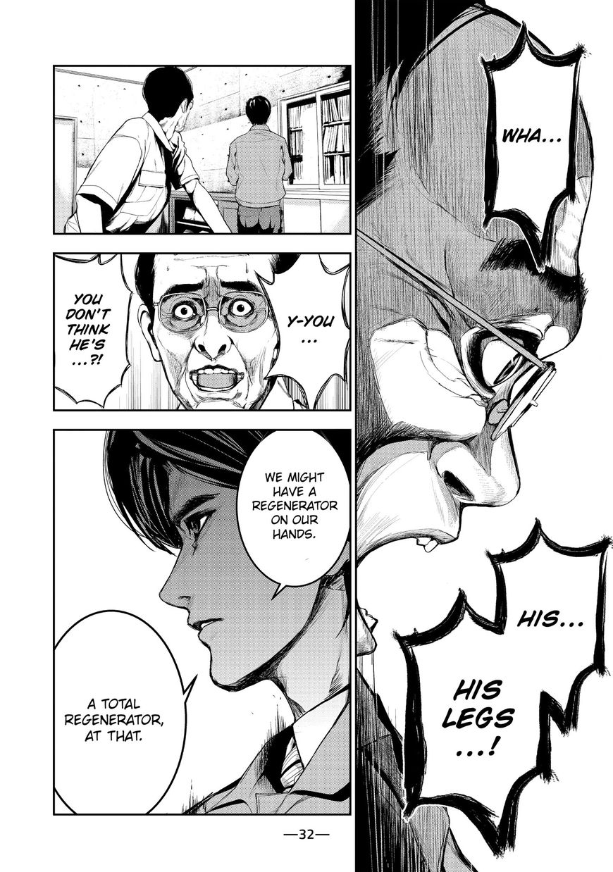Shokuryou Jinrui Chapter 15 page 12 - Chapter 15