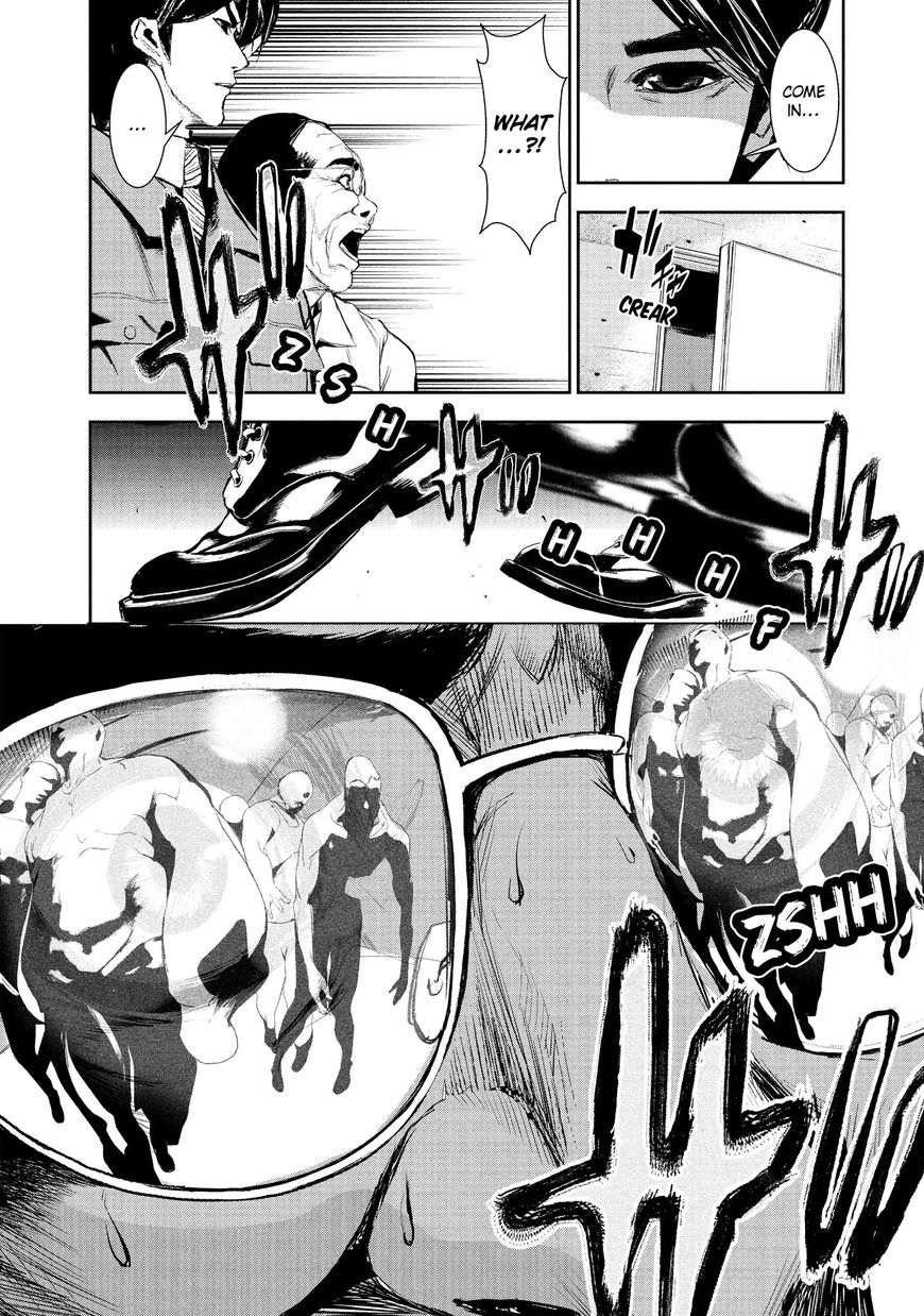 Shokuryou Jinrui Chapter 15 page 17 - Chapter 15