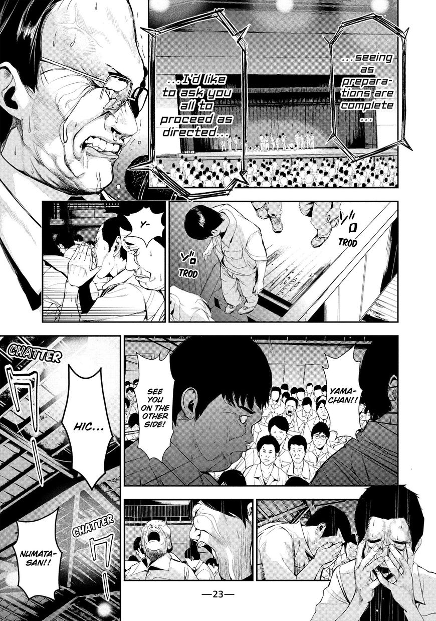 Shokuryou Jinrui Chapter 15 page 3 - Chapter 15
