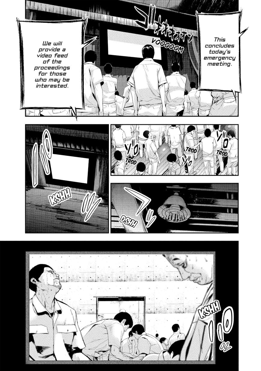 Shokuryou Jinrui Chapter 15 page 5 - Chapter 15