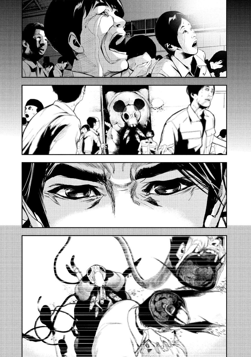 Shokuryou Jinrui Chapter 15 page 6 - Chapter 15