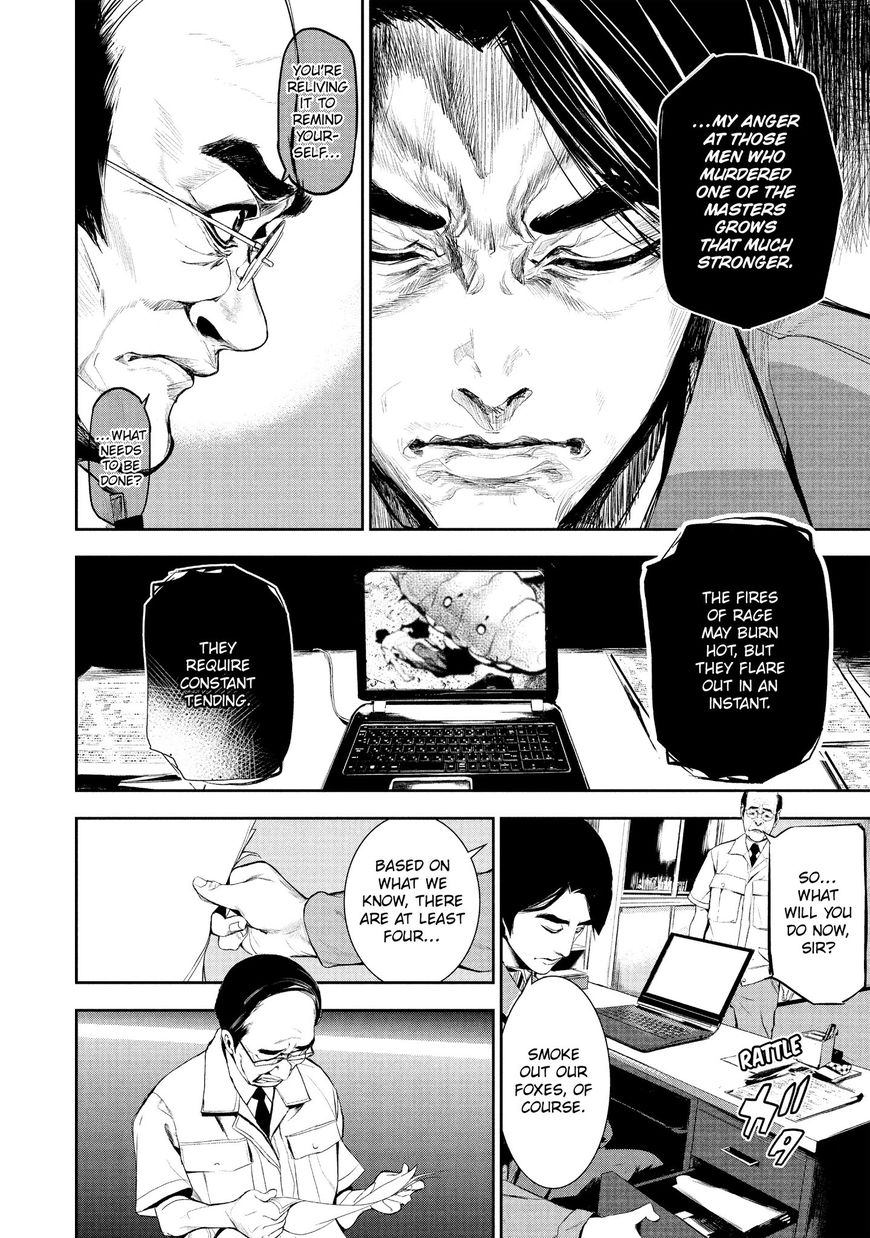 Shokuryou Jinrui Chapter 15 page 8 - Chapter 15