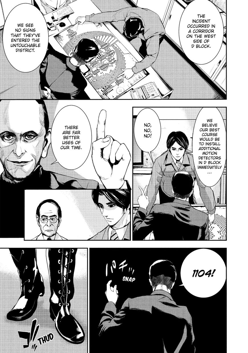 Shokuryou Jinrui Chapter 16 page 4 - Chapter 16