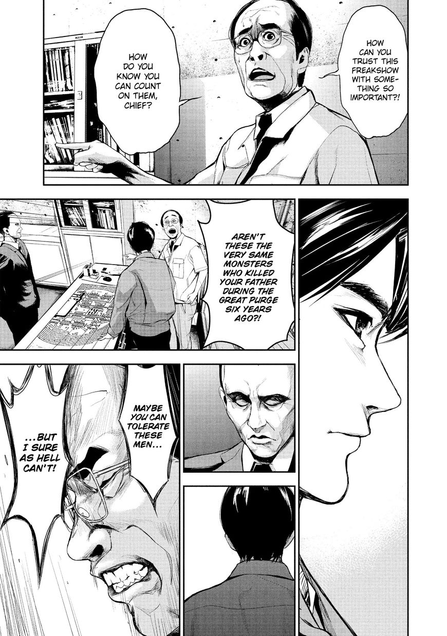 Shokuryou Jinrui Chapter 16 page 8 - Chapter 16