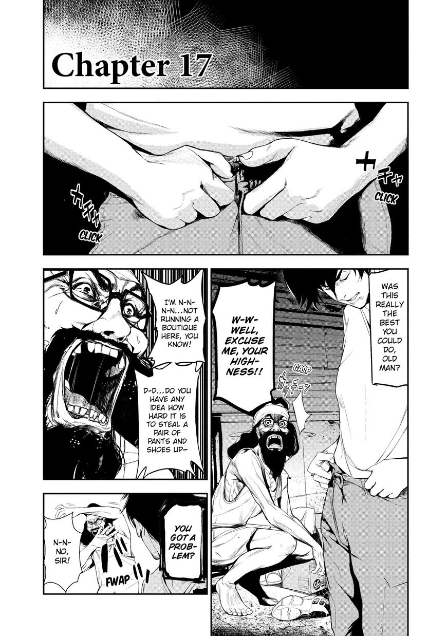 Shokuryou Jinrui Chapter 17 page 1 - Chapter 17