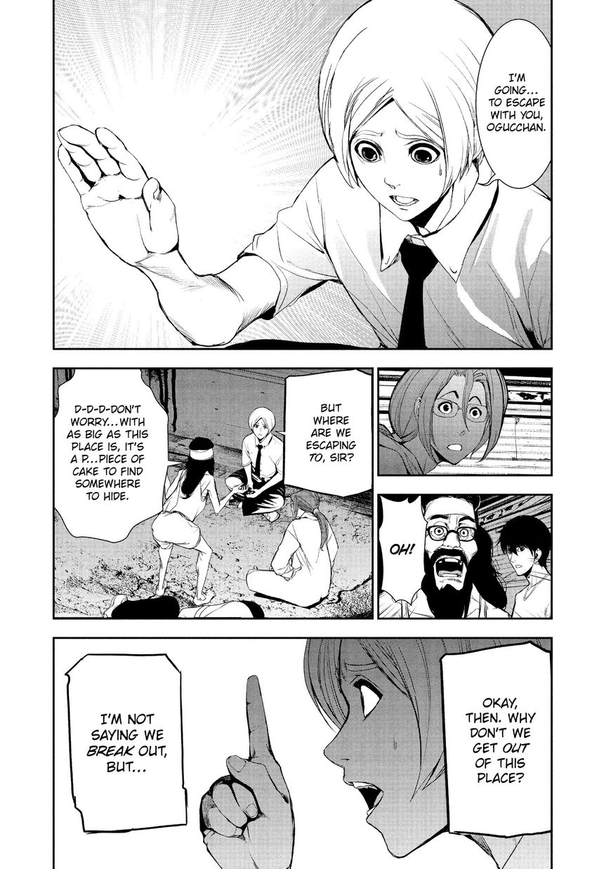 Shokuryou Jinrui Chapter 17 page 10 - Chapter 17