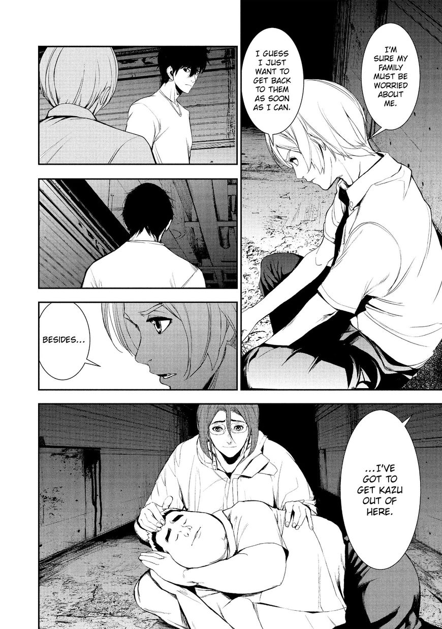 Shokuryou Jinrui Chapter 17 page 12 - Chapter 17