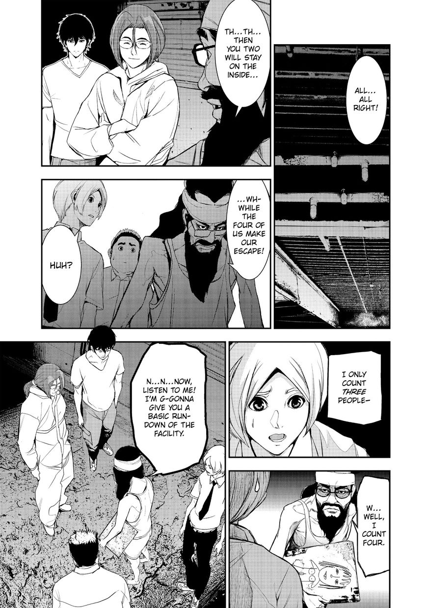 Shokuryou Jinrui Chapter 17 page 13 - Chapter 17