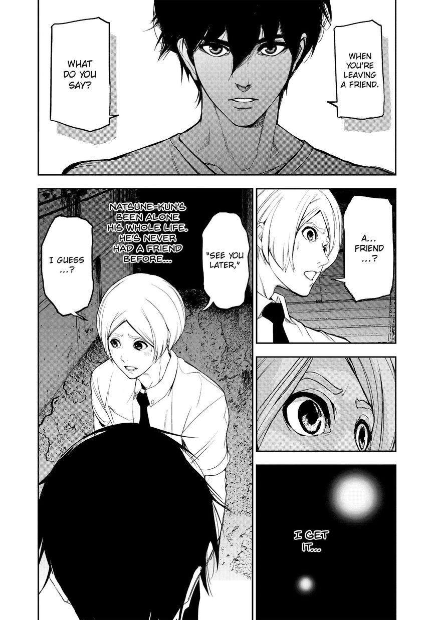 Shokuryou Jinrui Chapter 17 page 16 - Chapter 17