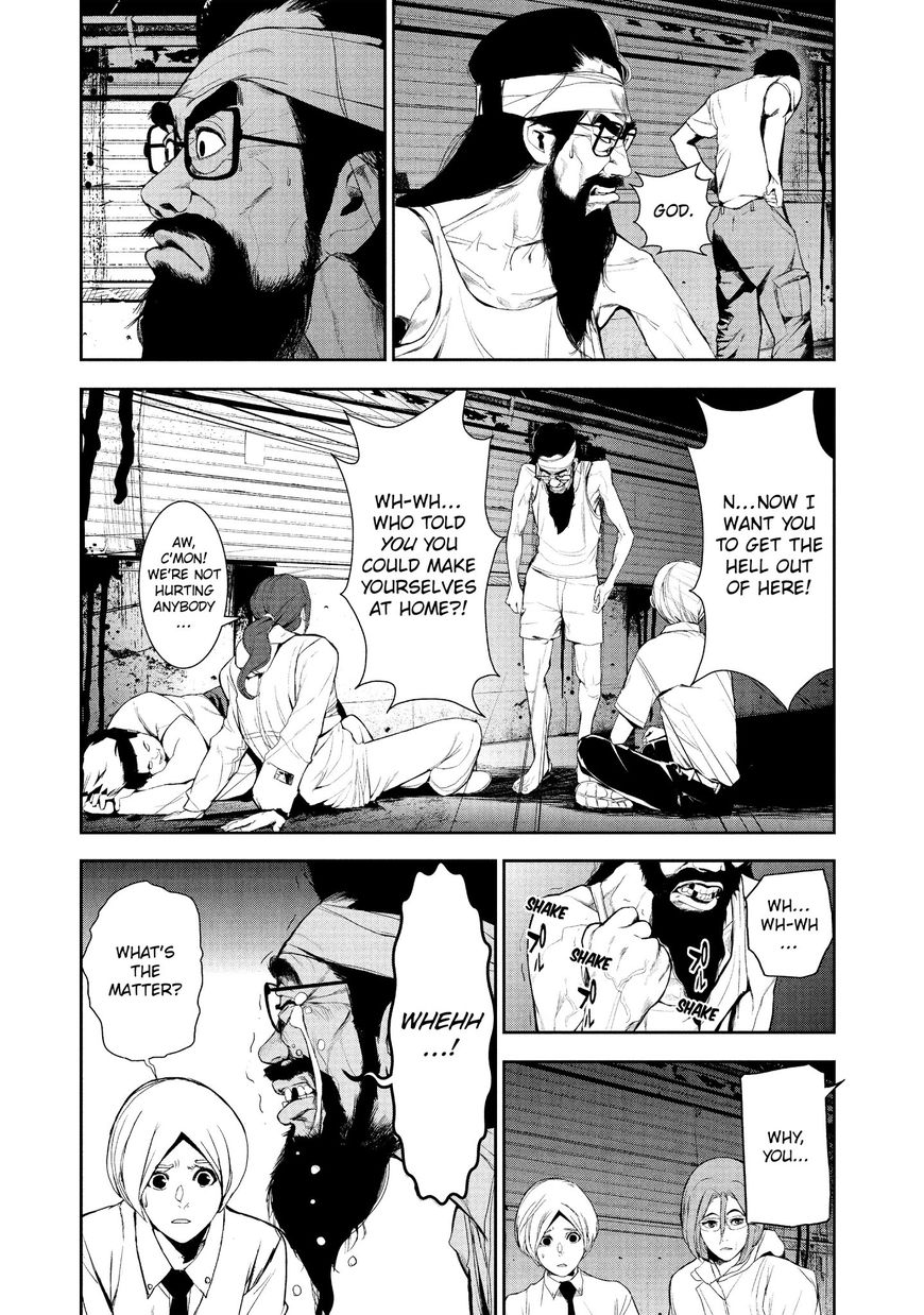 Shokuryou Jinrui Chapter 17 page 2 - Chapter 17