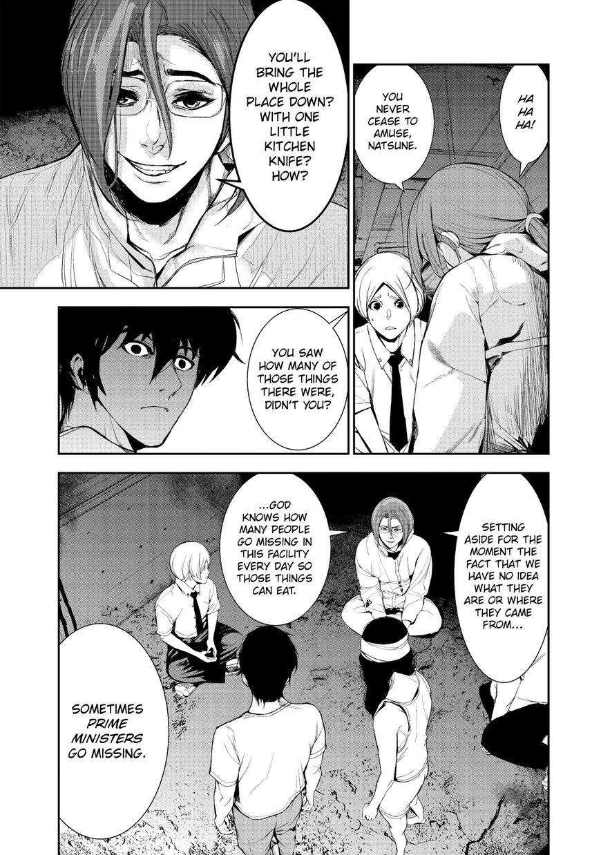 Shokuryou Jinrui Chapter 17 page 5 - Chapter 17