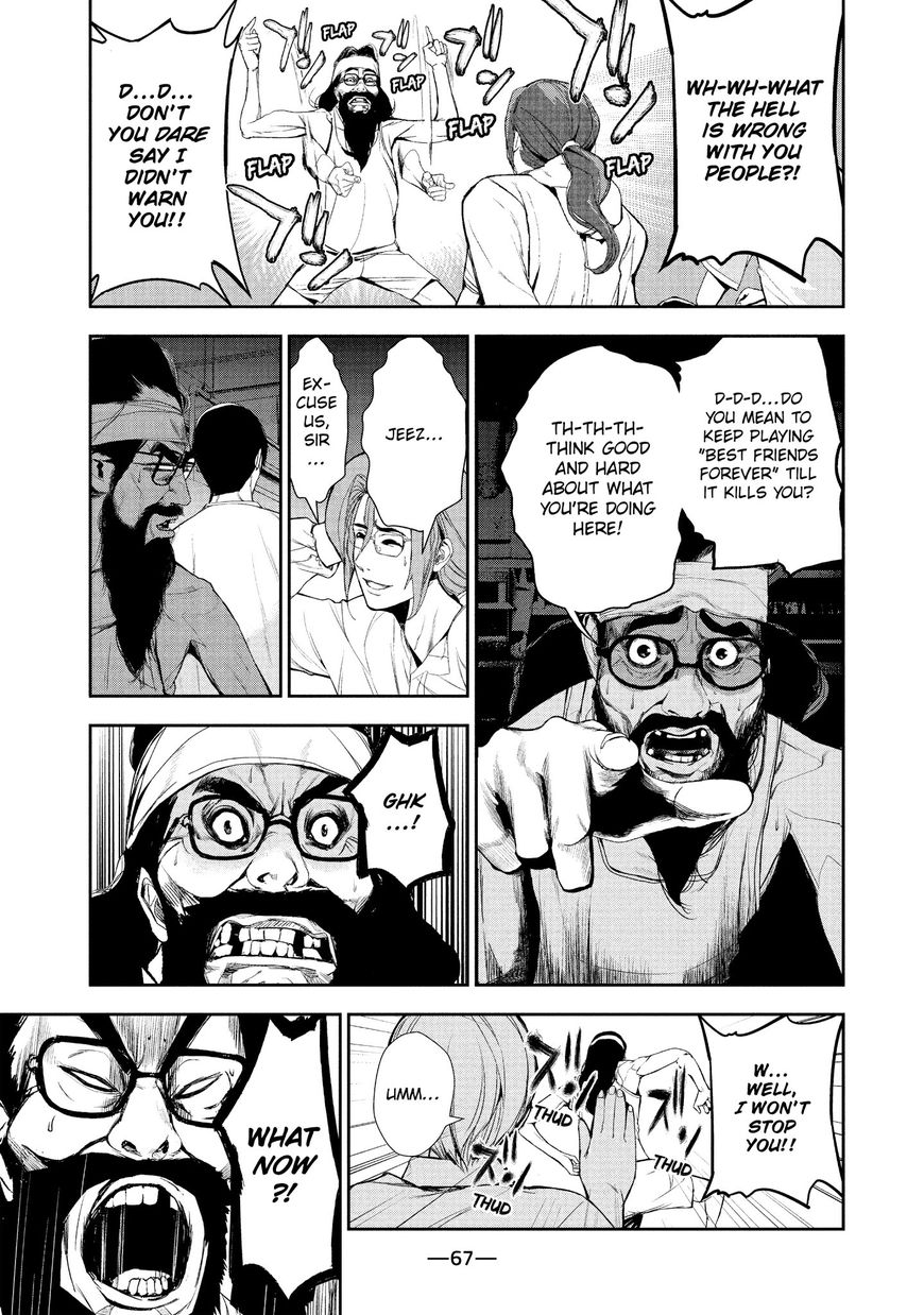 Shokuryou Jinrui Chapter 17 page 9 - Chapter 17