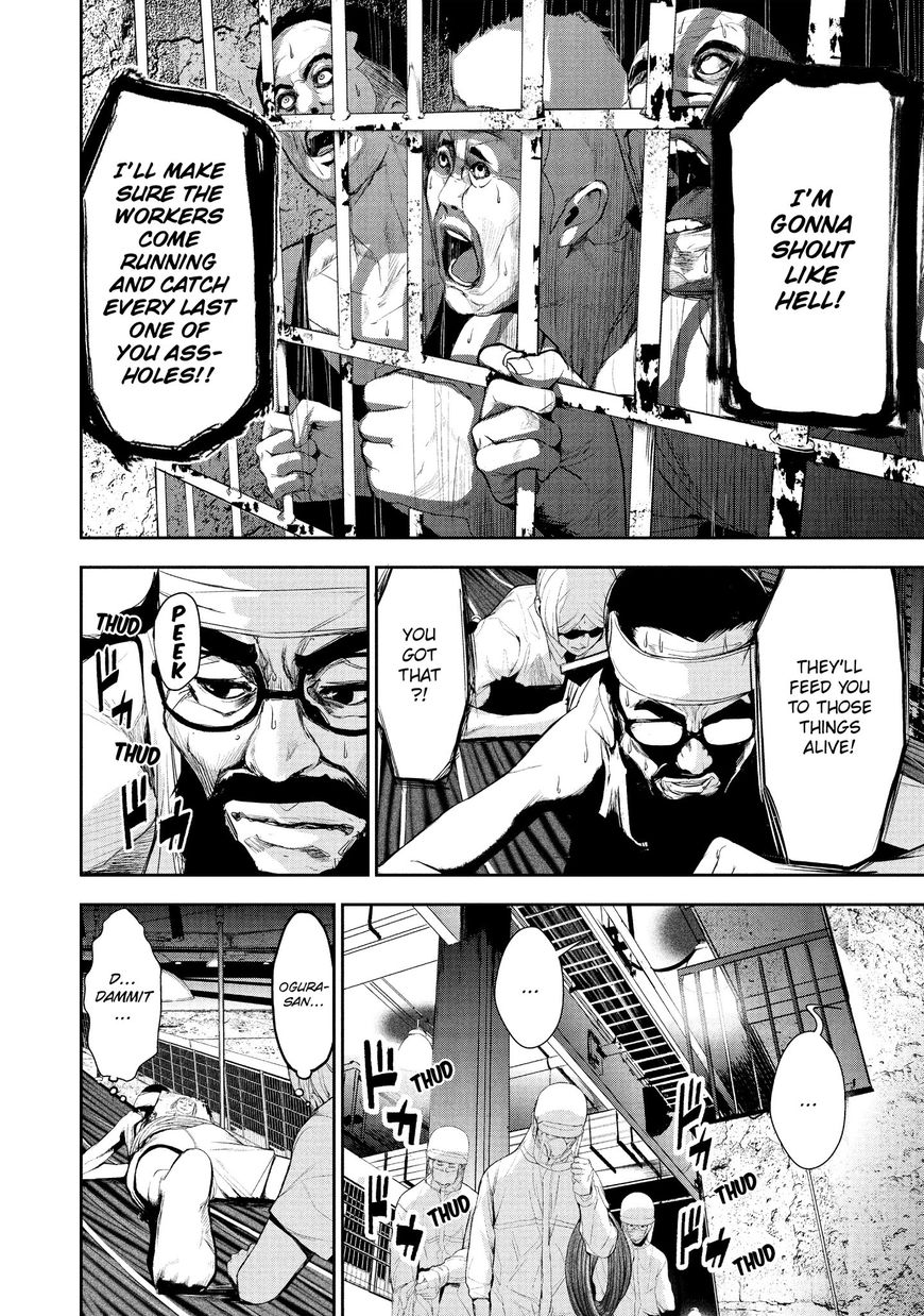 Shokuryou Jinrui Chapter 18 page 14 - Chapter 18