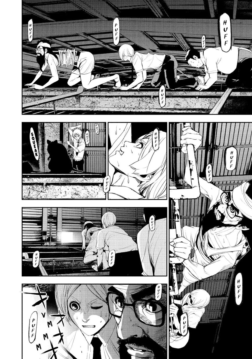 Shokuryou Jinrui Chapter 18 page 6 - Chapter 18