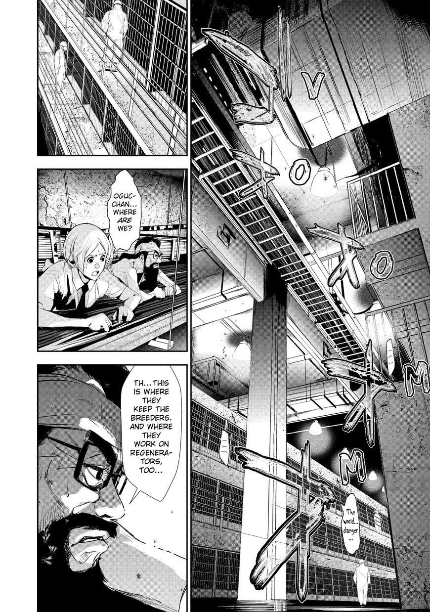Shokuryou Jinrui Chapter 18 page 8 - Chapter 18