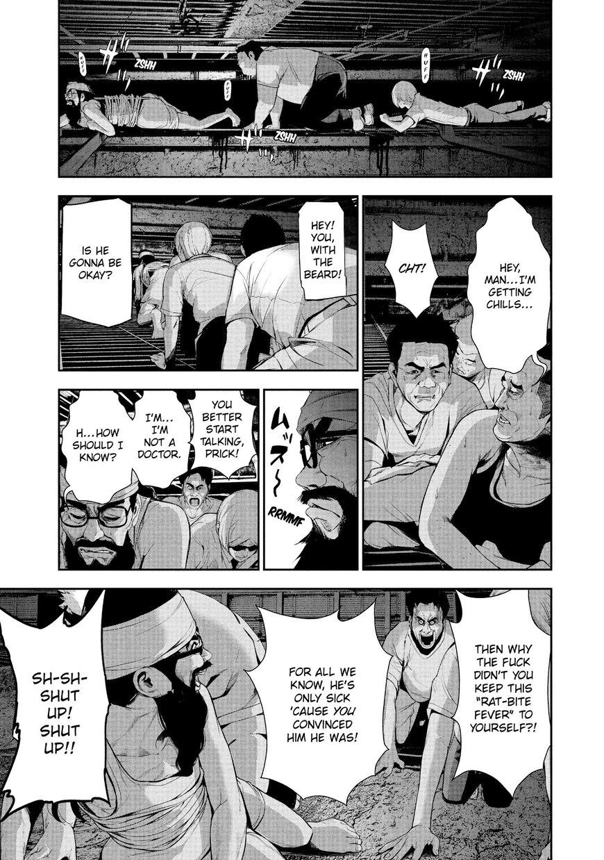 Shokuryou Jinrui Chapter 19 page 11 - Chapter 19
