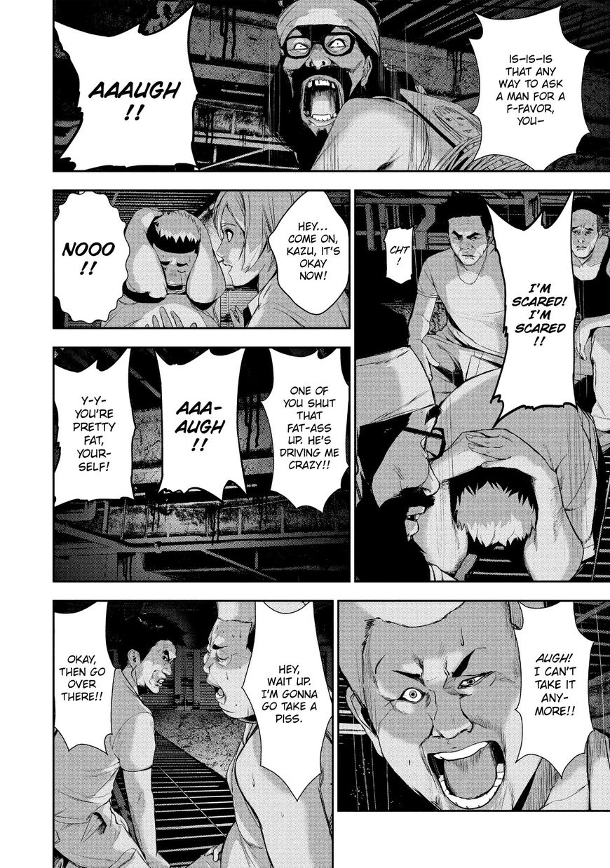 Shokuryou Jinrui Chapter 19 page 12 - Chapter 19