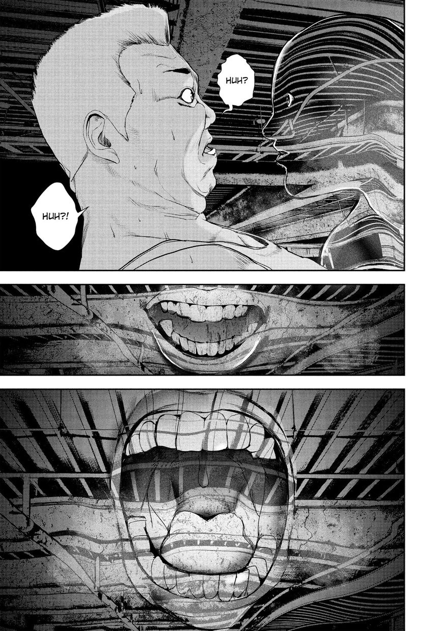 Shokuryou Jinrui Chapter 19 page 17 - Chapter 19