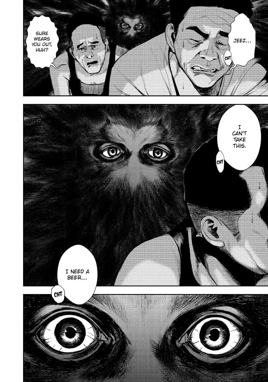 Shokuryou Jinrui Chapter 19 page 2 - Chapter 19