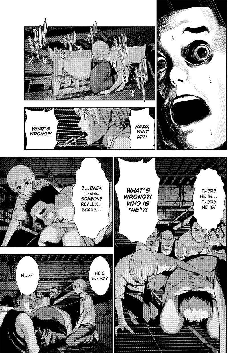 Shokuryou Jinrui Chapter 19 page 3 - Chapter 19
