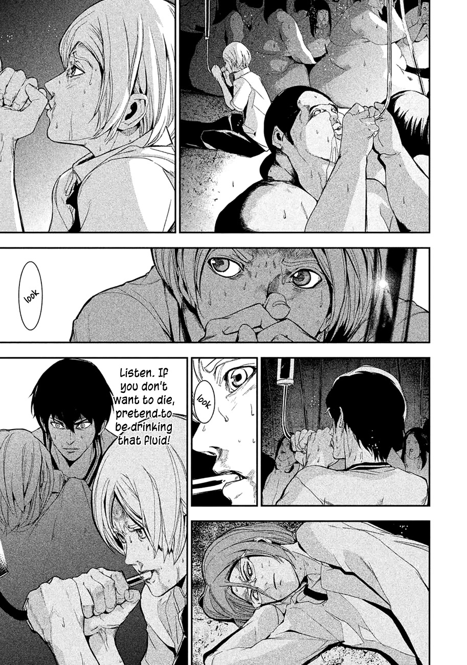 Shokuryou Jinrui Chapter 2 page 12 - Chapter 2
