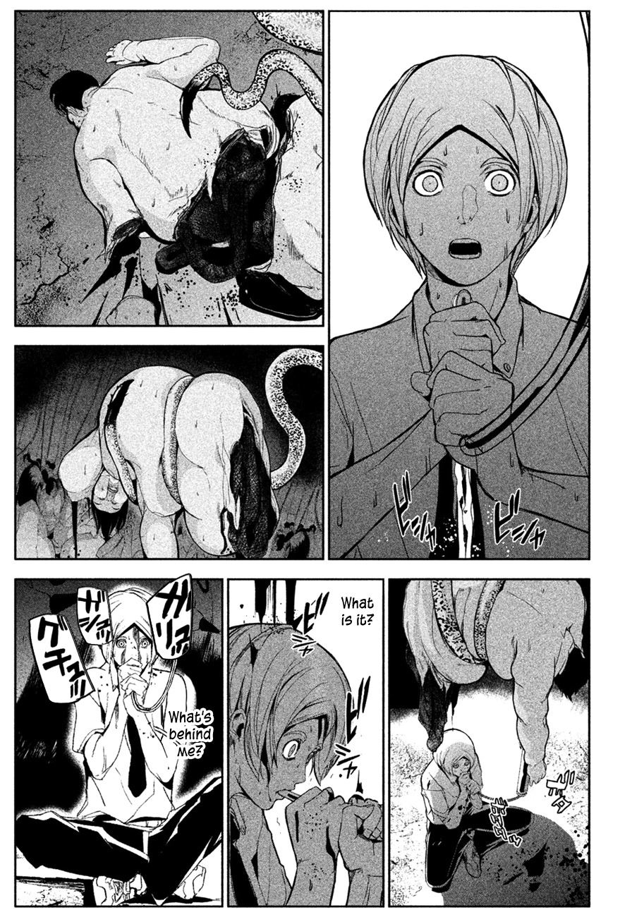 Shokuryou Jinrui Chapter 2 page 16 - Chapter 2