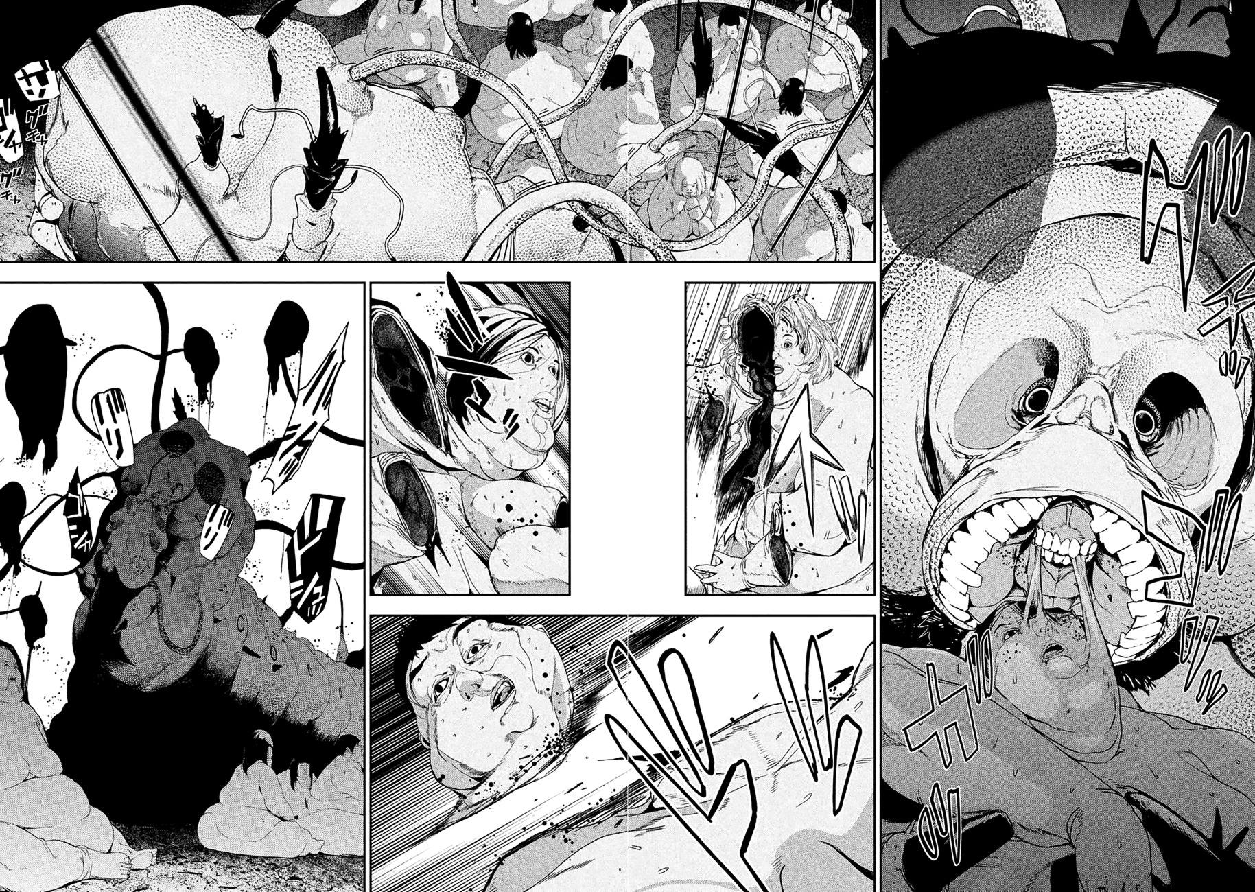Shokuryou Jinrui Chapter 2 page 18 - Chapter 2