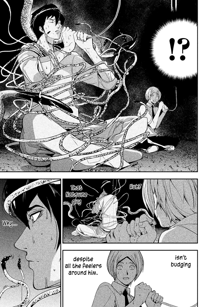Shokuryou Jinrui Chapter 2 page 20 - Chapter 2