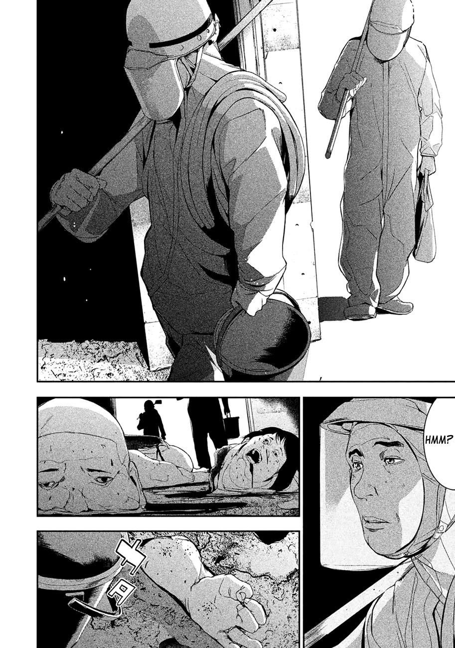 Shokuryou Jinrui Chapter 2 page 23 - Chapter 2