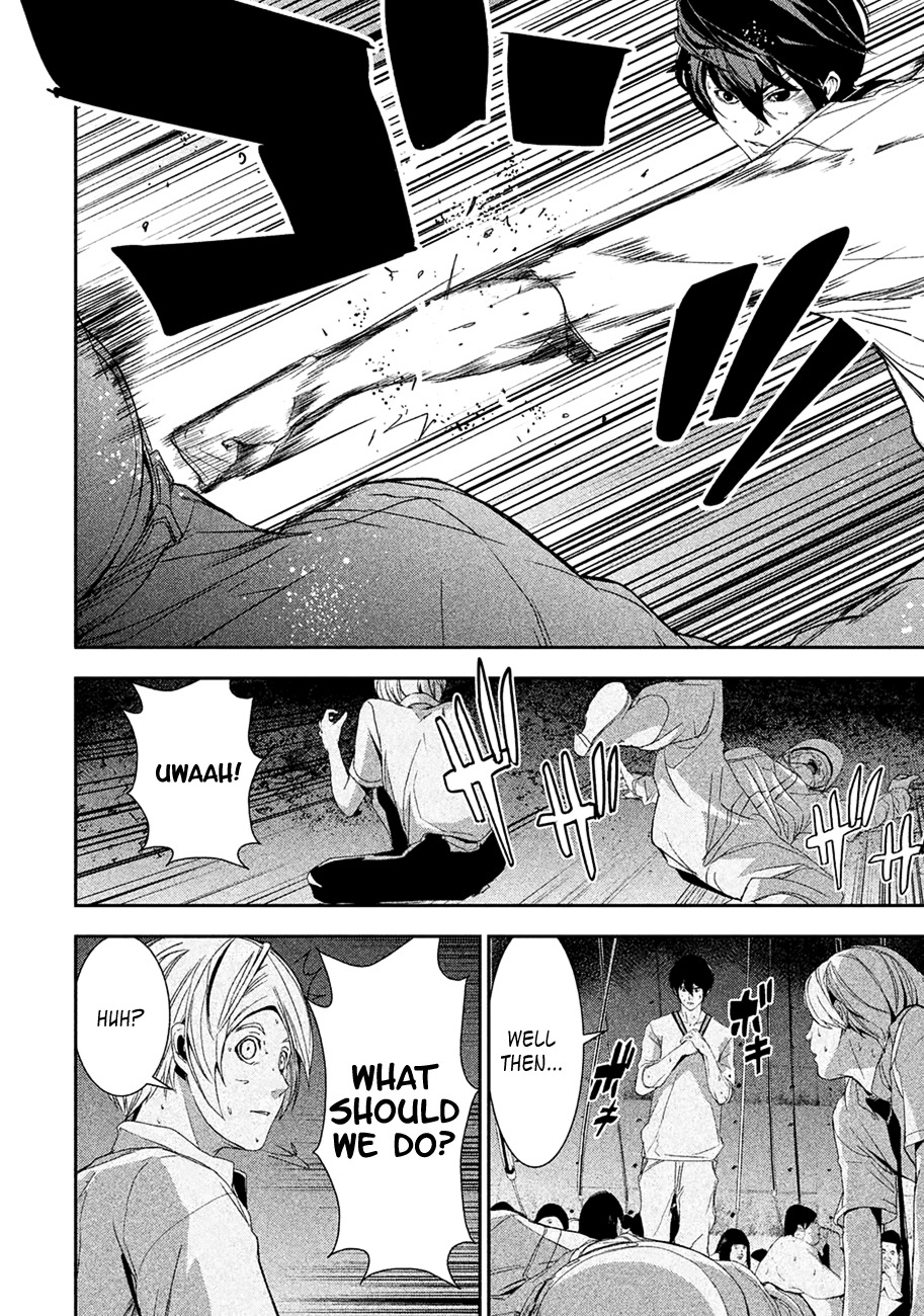 Shokuryou Jinrui Chapter 2 page 29 - Chapter 2